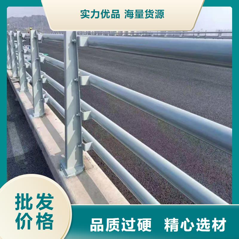 【道路护栏】_不锈钢护栏工期短发货快当地厂家