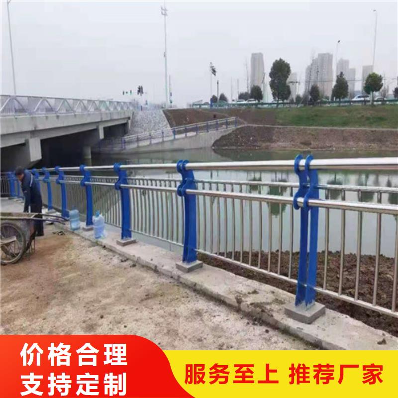 道路护栏_【防撞【护栏】】厂家案例附近公司