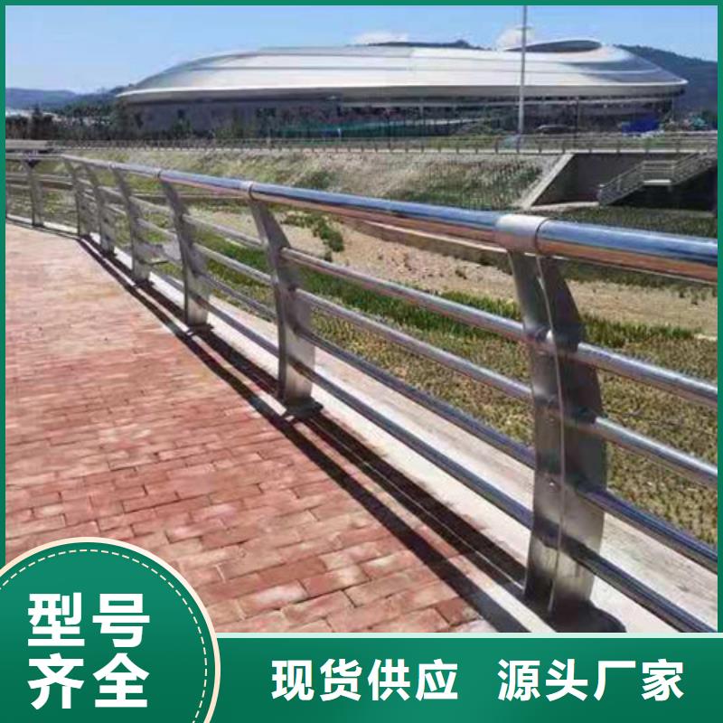 道路护栏,防护栏专业设计同城公司