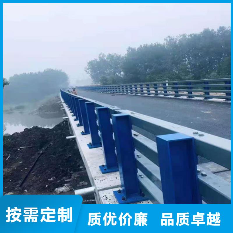 【道路护栏】立柱桥梁防撞护栏精品优选48小时发货