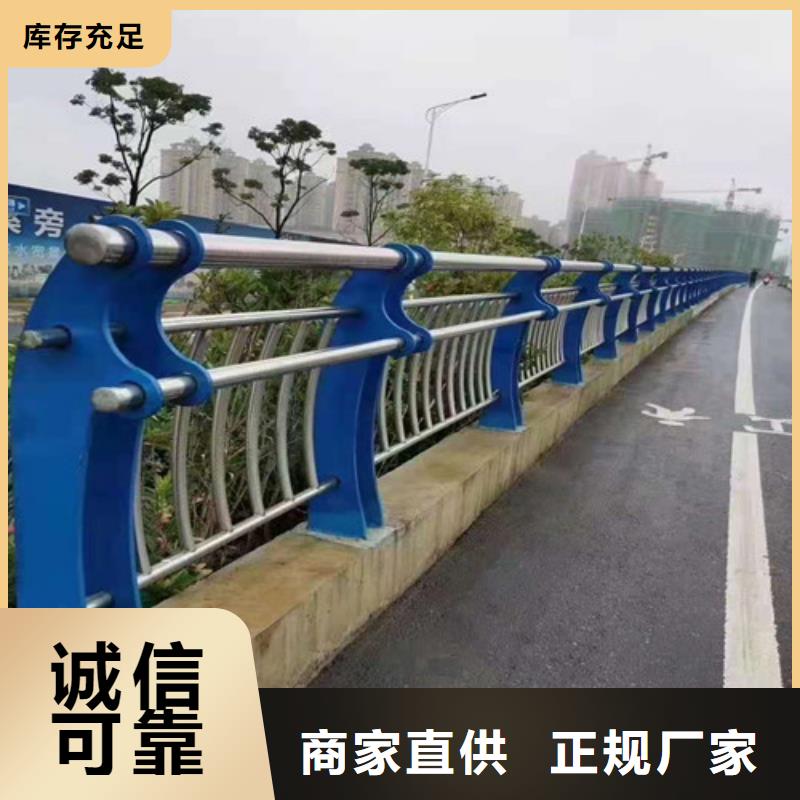 道路护栏桥梁护栏客户满意度高用的放心