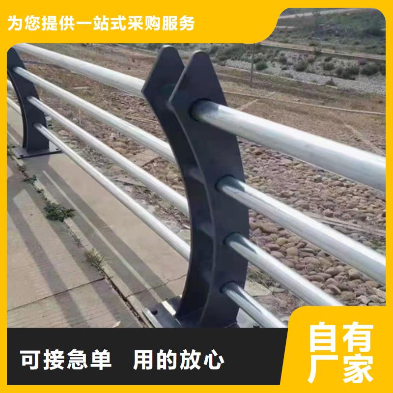 【道路护栏】_玻璃护栏厂家批发价同城供应商