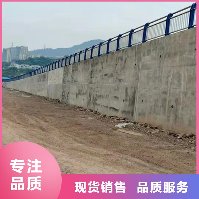 道路护栏山东不锈钢护栏源头采购一件也发货