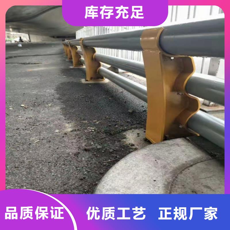 【道路护栏】201不锈钢复合管服务周到满足多种行业需求