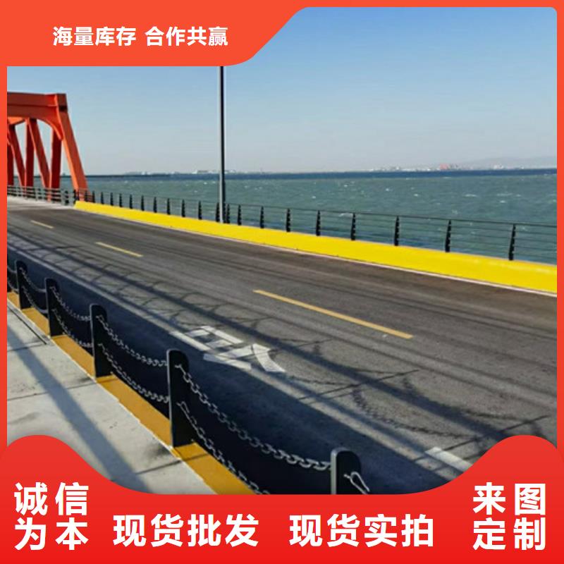 道路护栏【景观】护栏质量不佳尽管来找我定制销售售后为一体