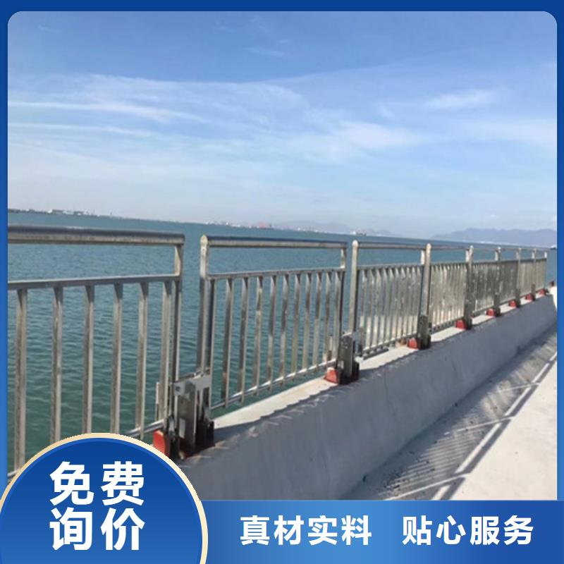 道路护栏-市政护栏市场报价当地公司