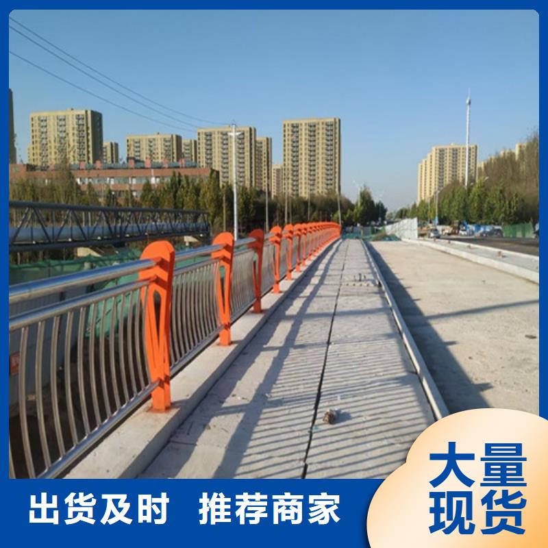 道路护栏玻璃护栏定制速度快工期短优选原材