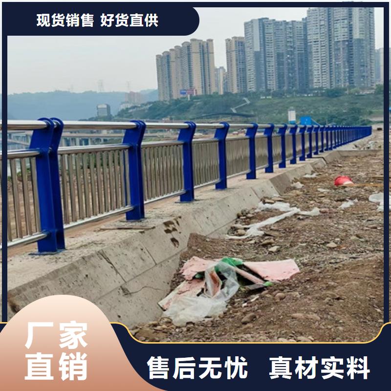 【道路护栏玻璃护栏海量现货】当地服务商