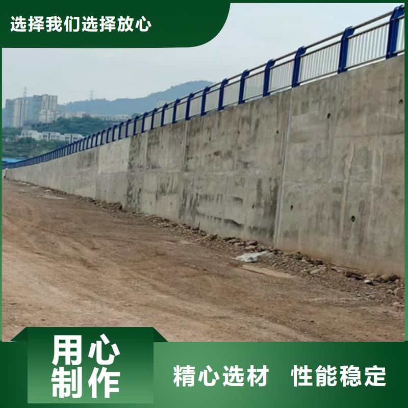 道路护栏 M型防撞护栏款式多样本地经销商