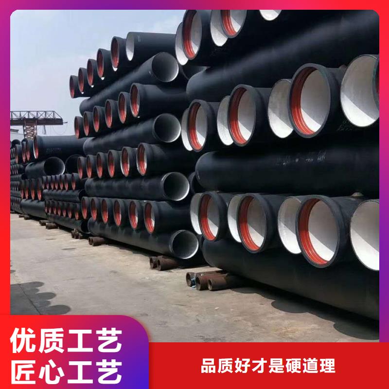 球墨铸铁管k7球墨铸铁管为您精心挑选发货迅速
