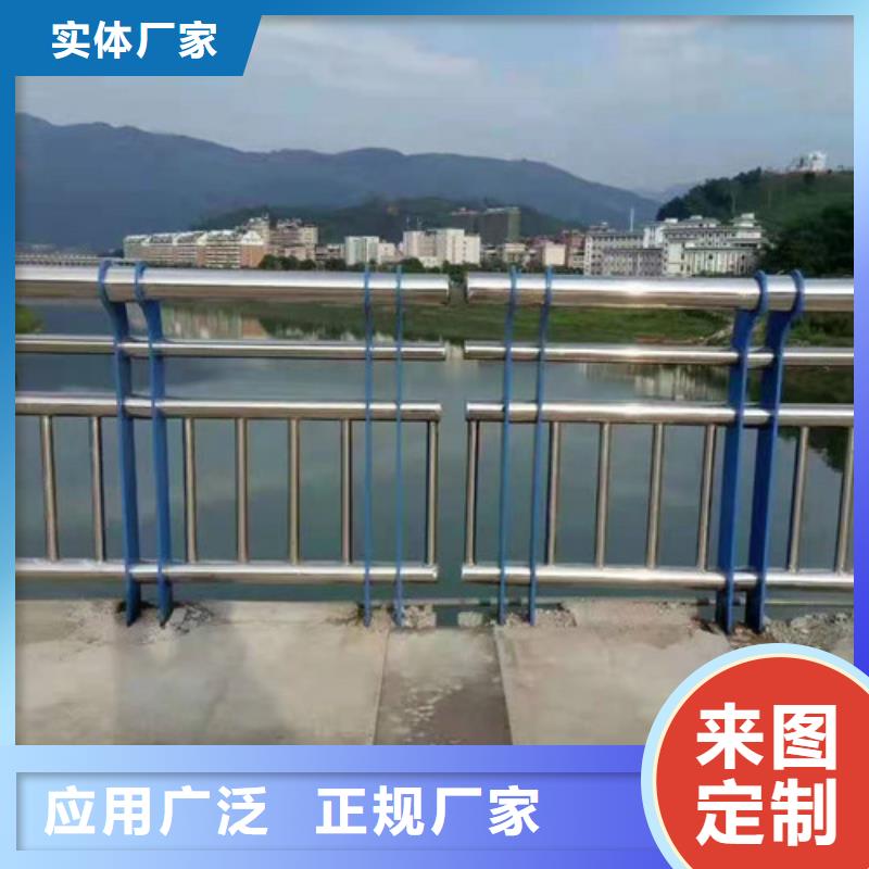 防撞护栏 河道防撞栏杆精工打造现货销售