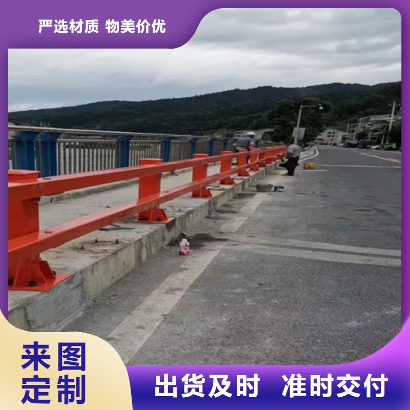 防撞护栏道路护栏丰富的行业经验附近货源