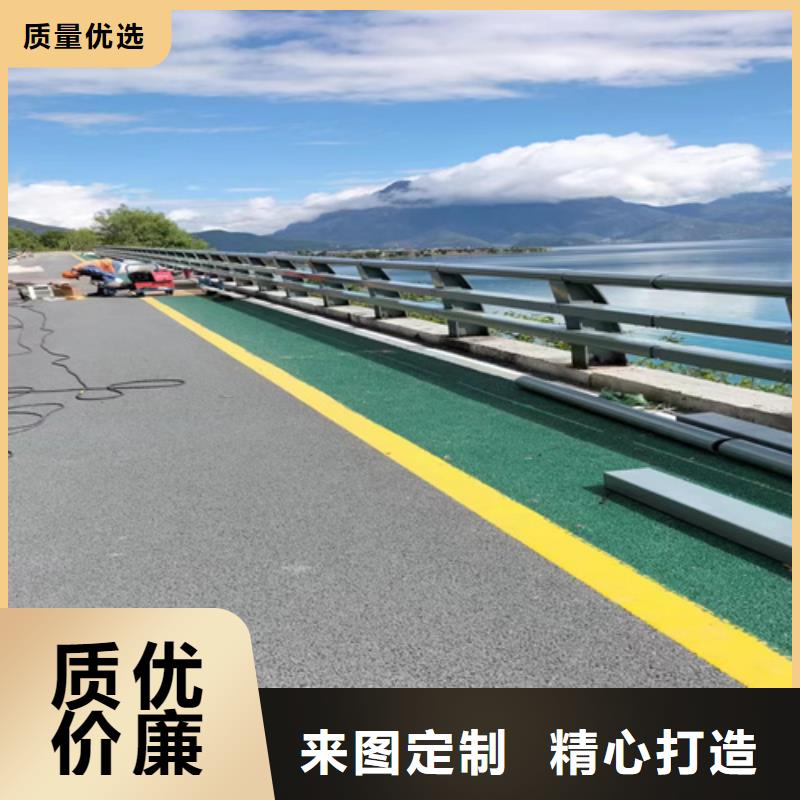 【防撞护栏】镀锌管景观护栏厂家新品<本地>货源