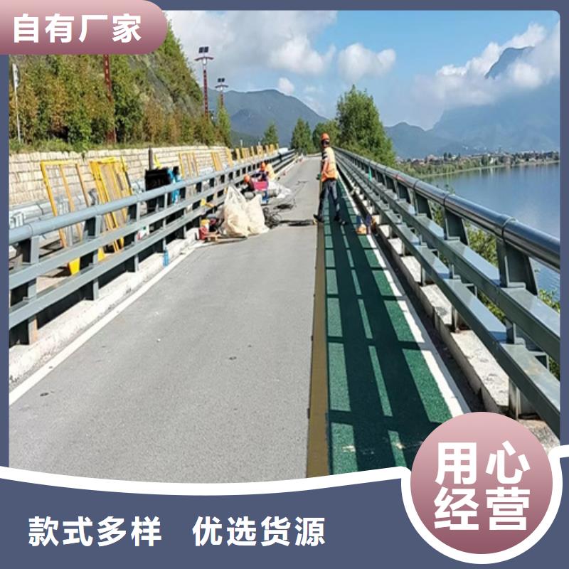 【防撞护栏河道护栏送货上门】放心得选择