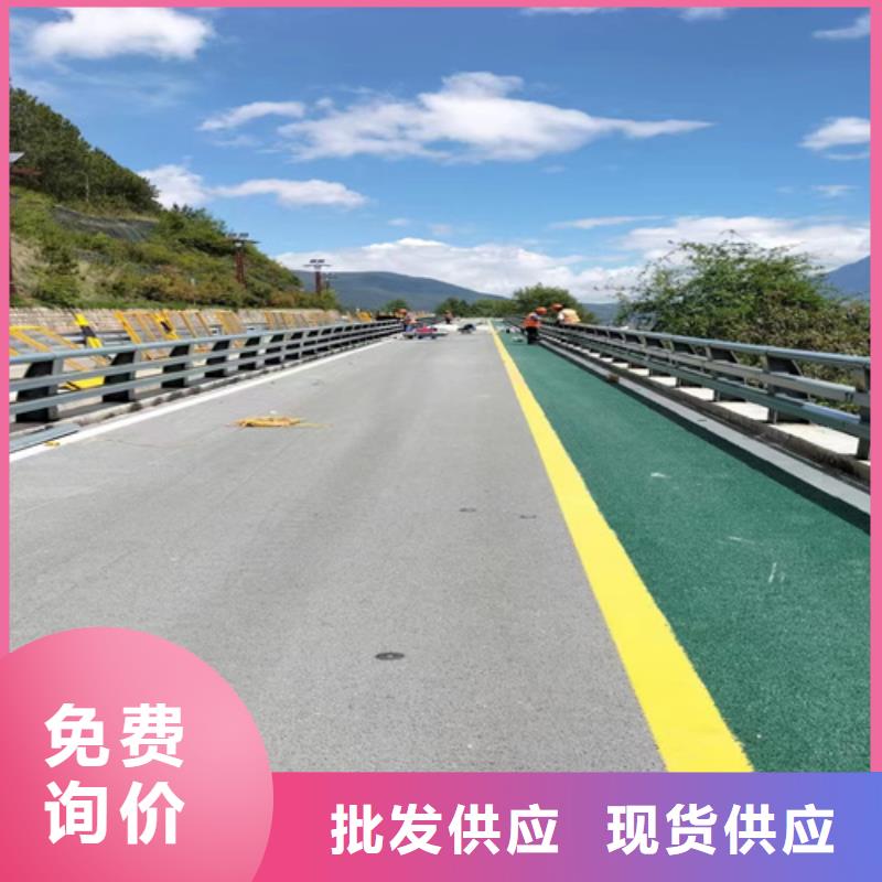 防撞护栏_桥梁道路护栏买的放心安兴用的舒心一手价格