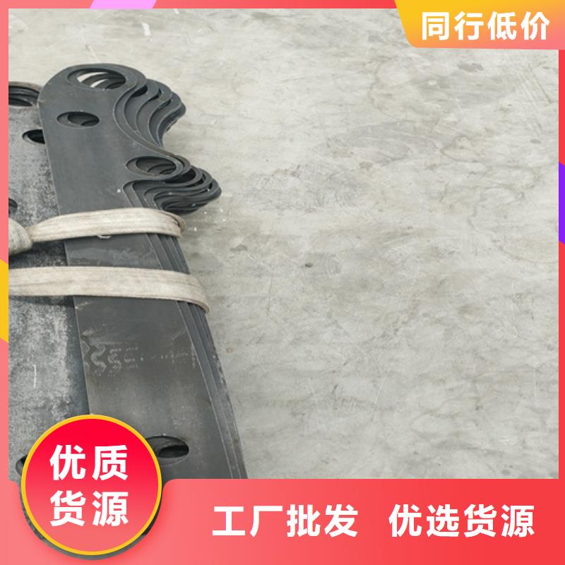 防撞护栏【河道护栏】用好材做好产品符合标准