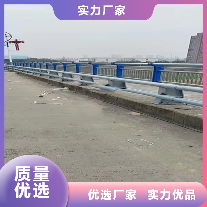 【不锈钢复合管-道路防撞护栏厂家采购】研发生产销售