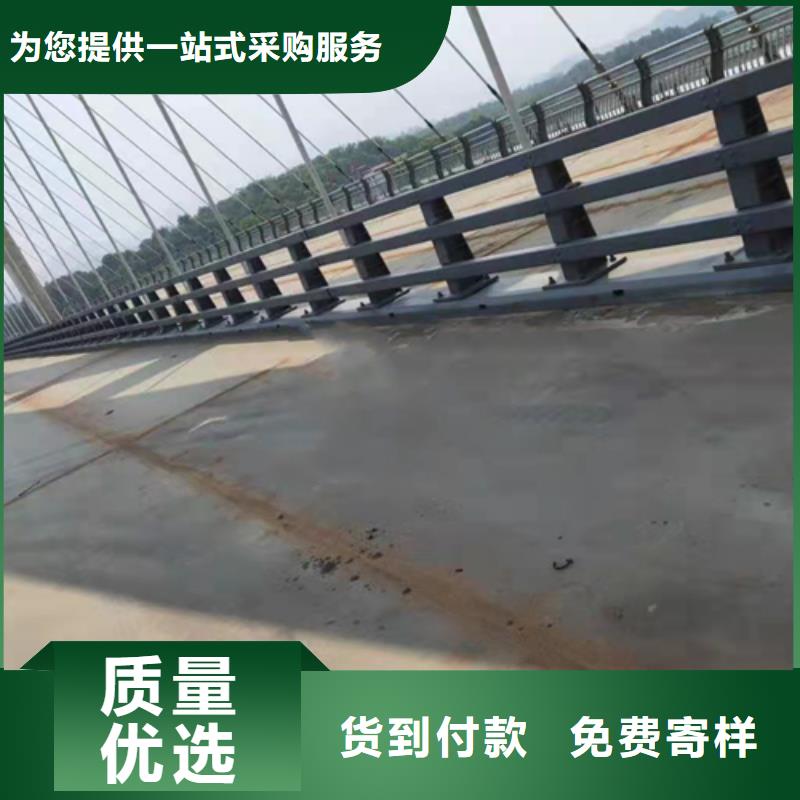 不锈钢复合管道路防撞护栏品质有保障规格齐全实力厂家