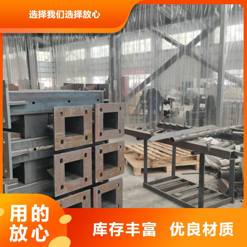 不锈钢复合管护栏_【中央分隔栏】产品参数同城经销商