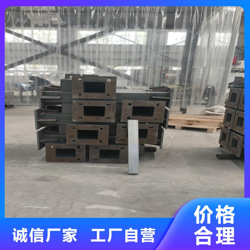 不锈钢复合管护栏镀锌波形护栏品质保障售后无忧同城公司