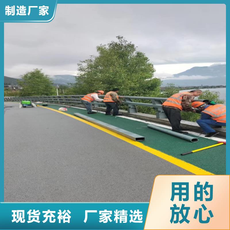 桥梁护栏道路防撞护栏匠心打造推荐商家