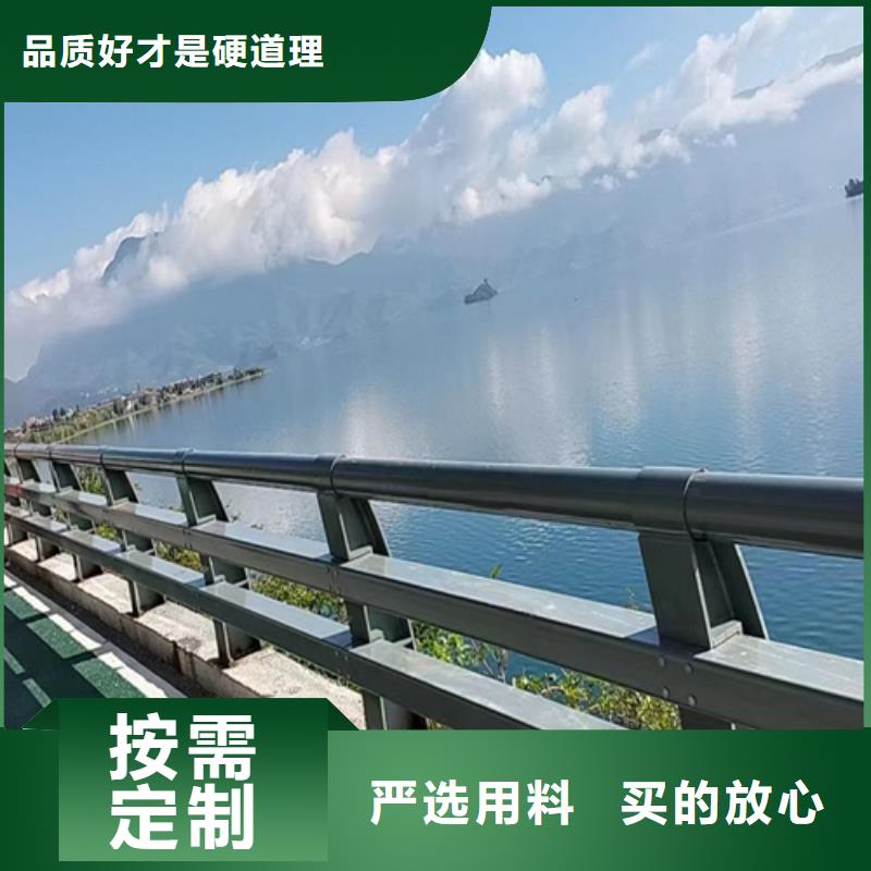 桥梁护栏防撞栏杆市场报价同城经销商