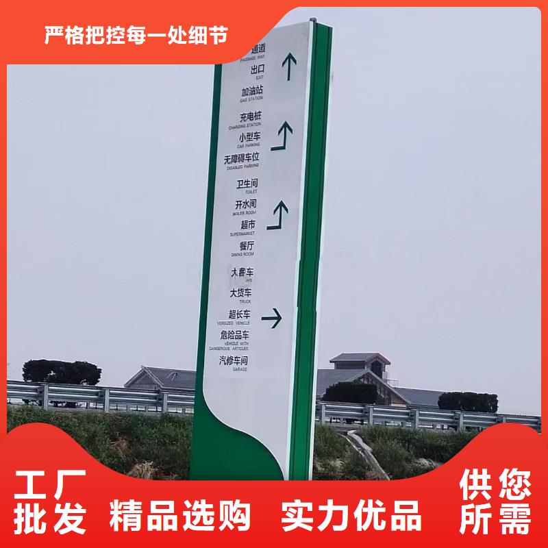 景观雕塑精神堡垒全国配送本地货源