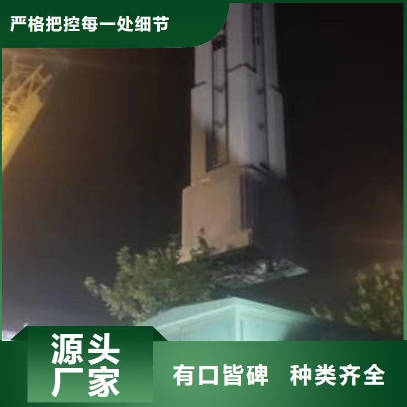 景点精神堡垒雕塑质量放心本地生产厂家