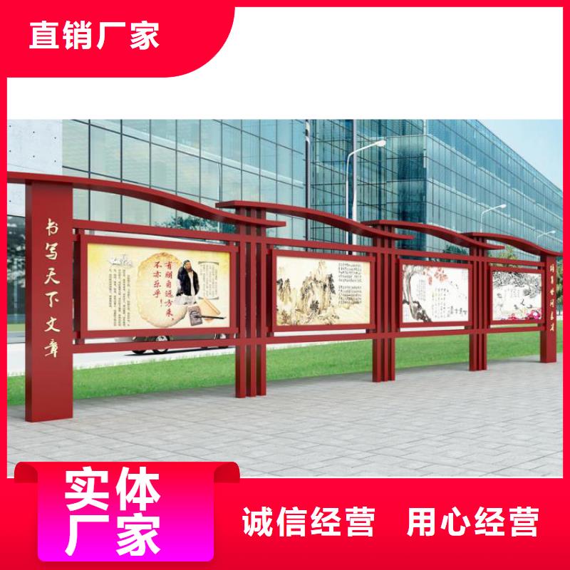 展架宣传栏灯箱畅销全国当地生产厂家