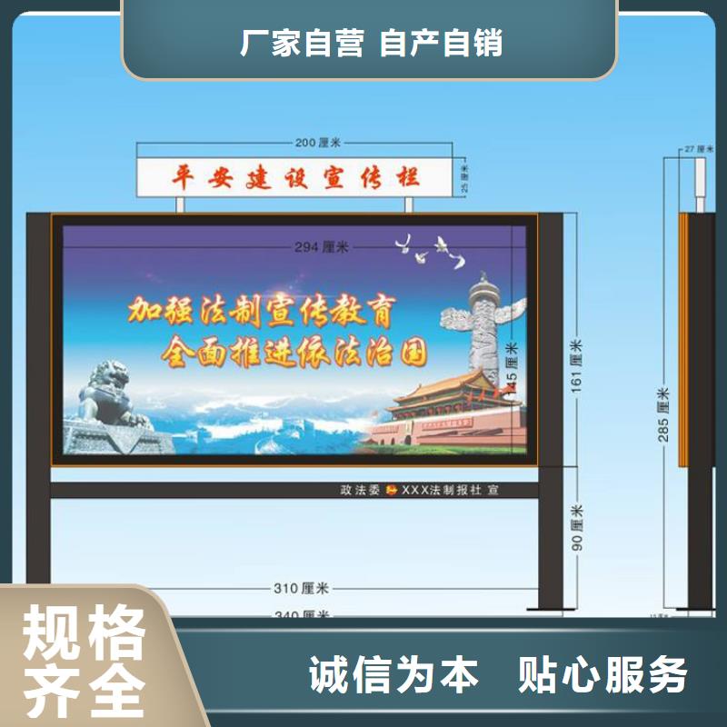 滚动宣传栏灯箱售后无忧品牌企业