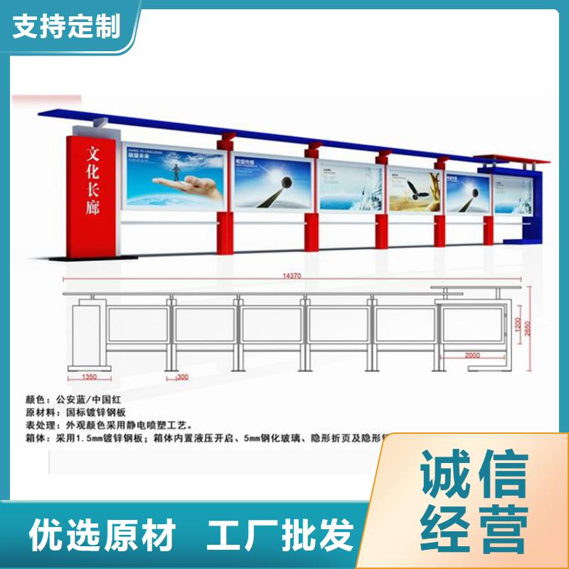 校园宣传栏灯箱价格实惠品质可靠