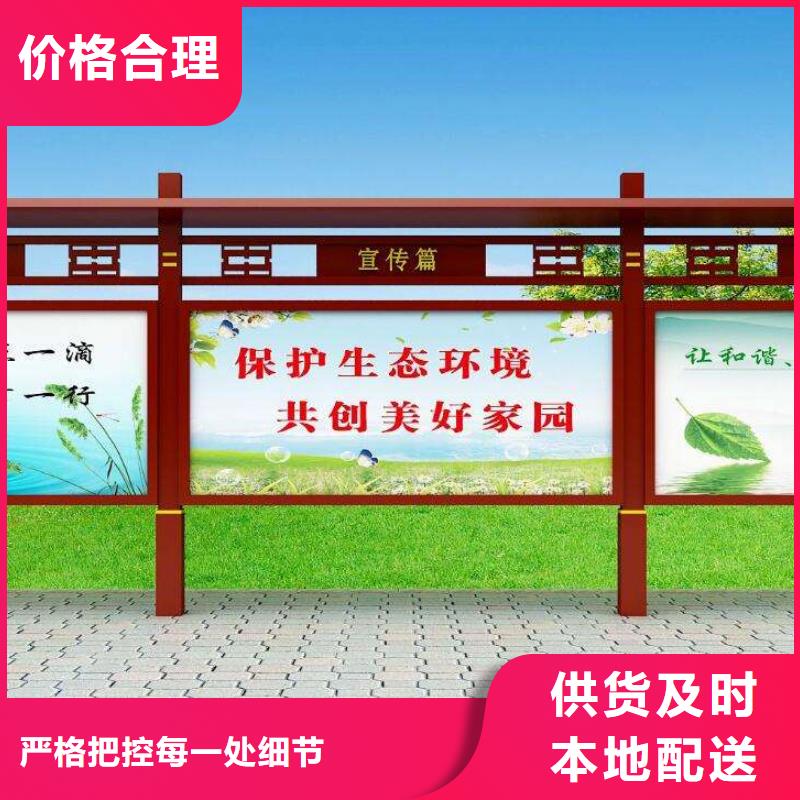 企业宣传栏灯箱量大从优当地品牌