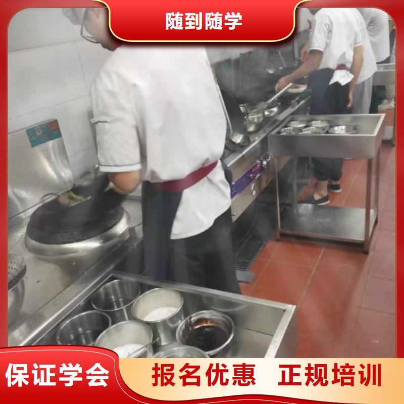 【厨师学校】学挖掘机钩机学费多少钱学真本领校企共建