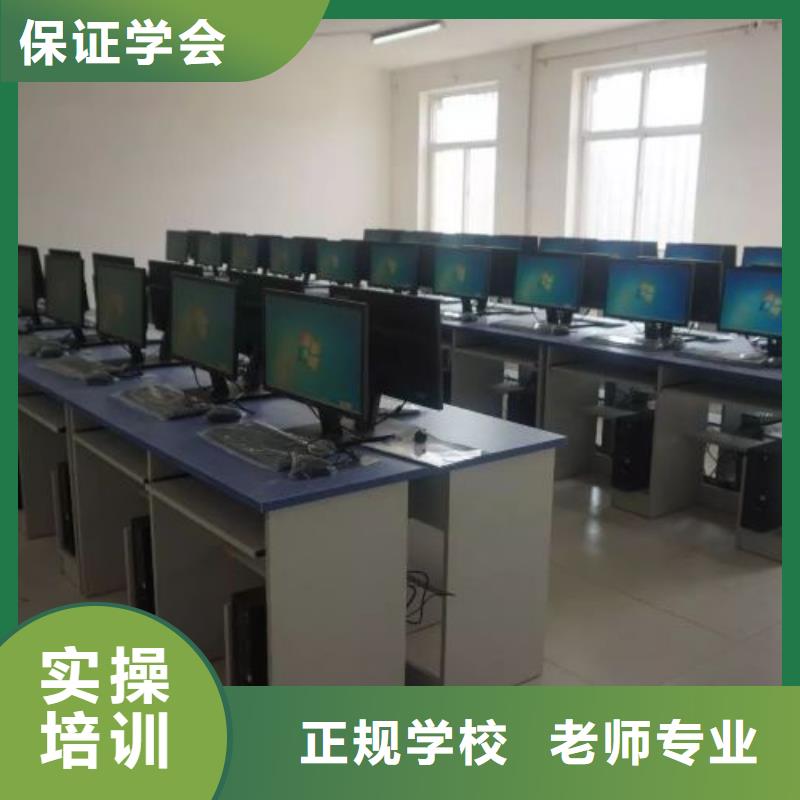 【厨师学校虎振厨师学校就业不担心】手把手教学