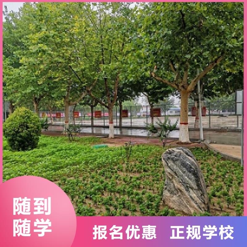 【厨师学校_焊工焊接培训保证学会】实操教学