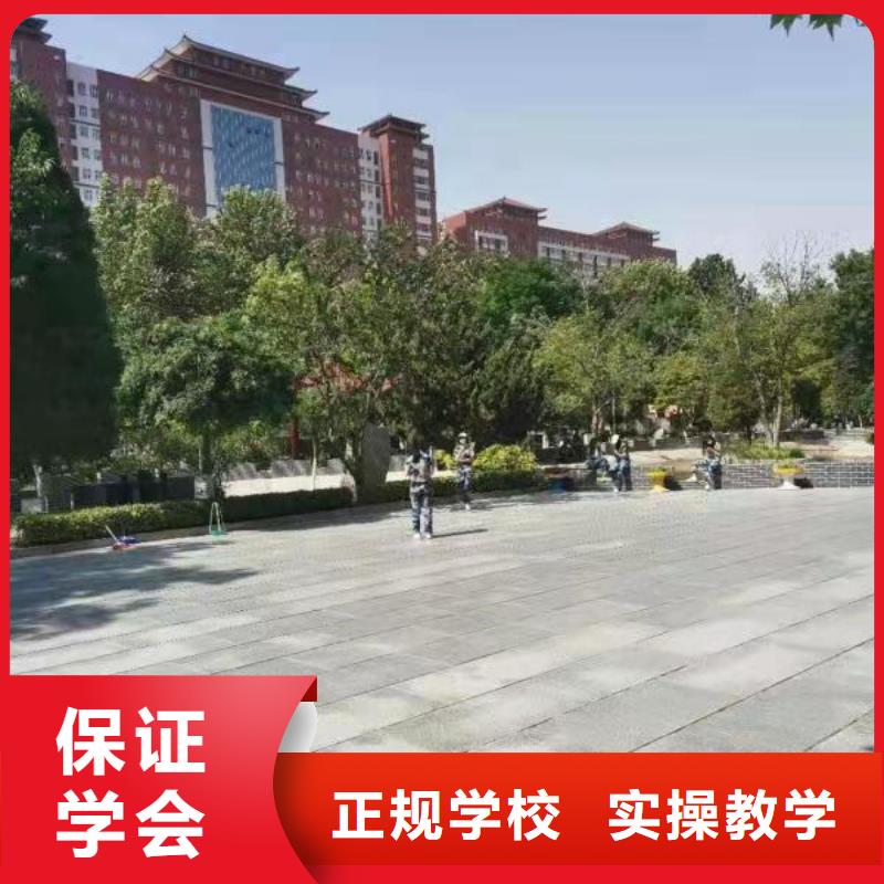 厨师学校-学厨师烹饪学费多少钱课程多样当地制造商