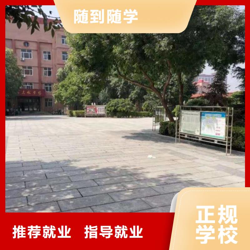 ​厨师学校学挖掘机钩机学费多少钱正规培训实操教学