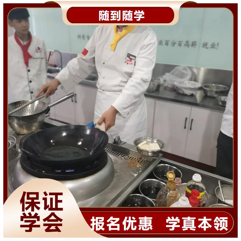 厨师学校学装载机铲车叉车学费多少钱专业齐全附近经销商