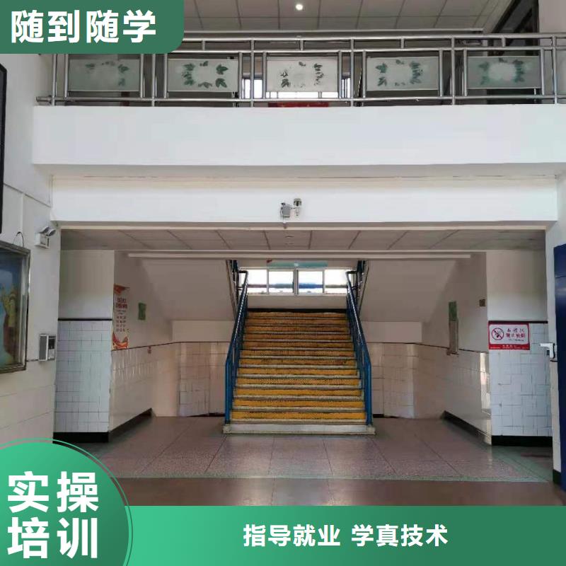 烹饪培训学校_厨师技校哪家好就业不担心正规学校