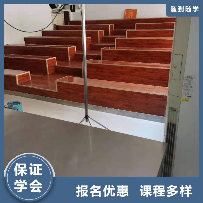 烹饪培训学校_厨师培训学校推荐就业当地生产商