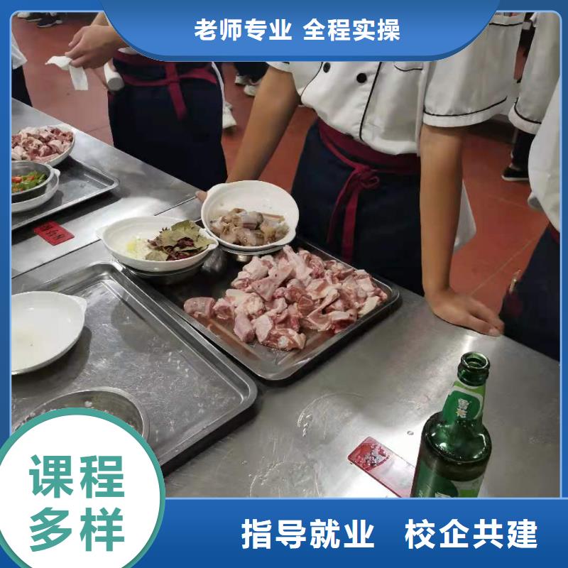 烹饪培训学校【哪个学校能学开挖掘机铲车叉车】随到随学本地服务商