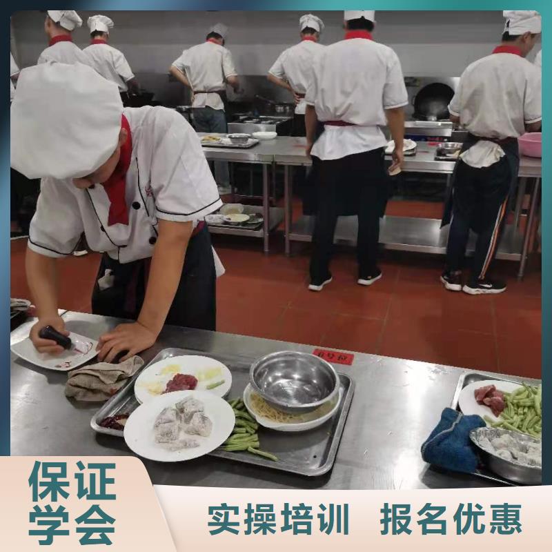 烹饪培训学校-哪里能学挖掘机报名优惠保证学会