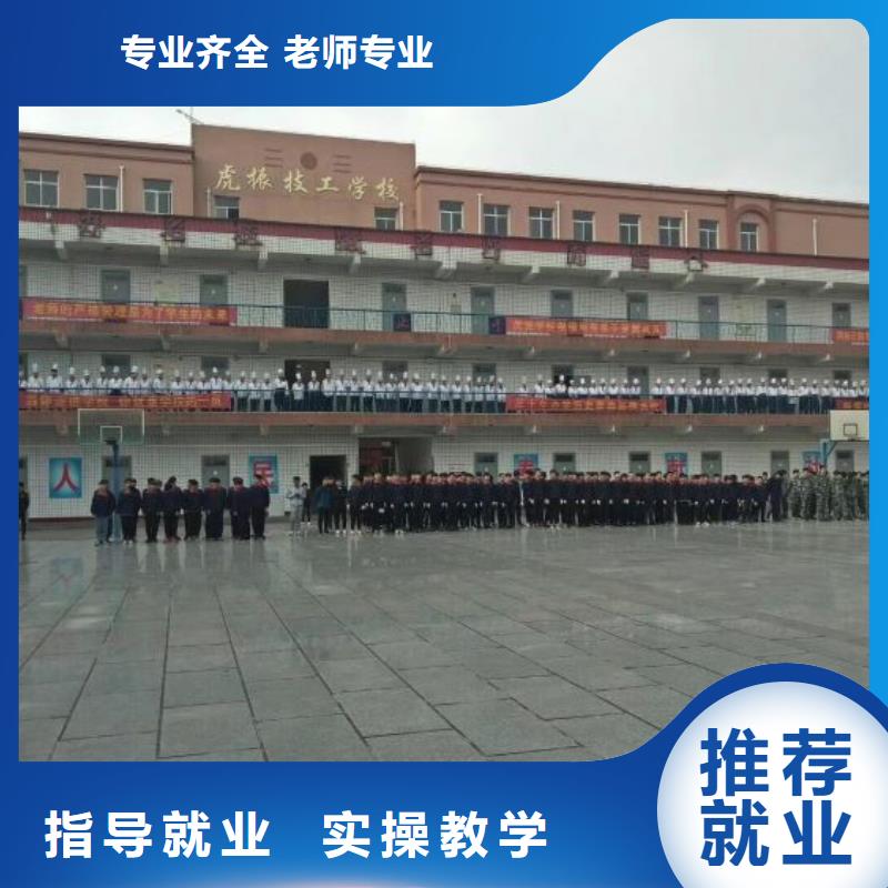 烹饪培训学校学厨师多少钱一年实操教学就业前景好