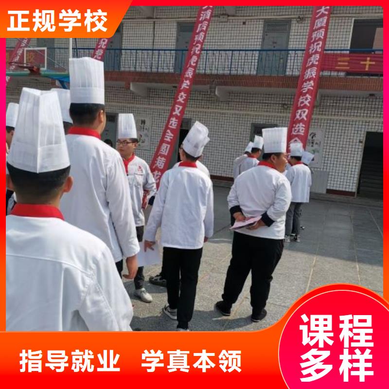 烹饪培训学校【挖掘机铲车】正规培训学真技术