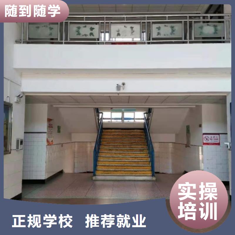 【烹饪培训学校哪个学校能学开挖掘机铲车叉车保证学会】附近服务商