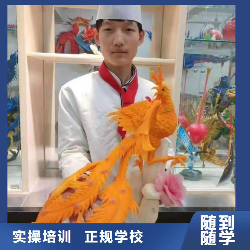 烹饪培训学校装载机课程实操培训正规培训