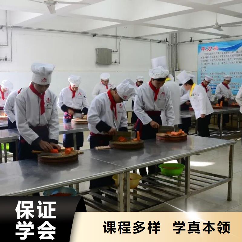 厨师技校焊工焊接培训学校哪家好指导就业免费试学