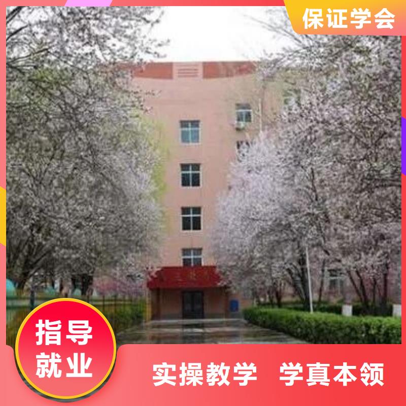 厨师技校电气焊培训学校保证学会当地厂家