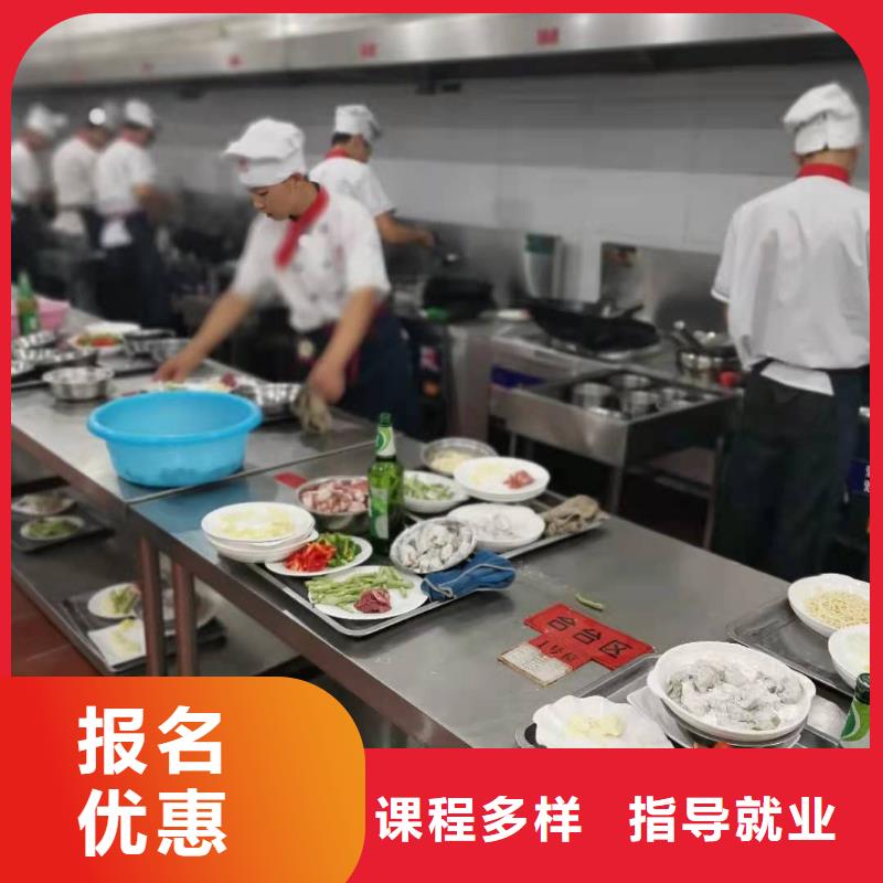 厨师技校电气焊氩弧焊二保焊氩电联焊培训学校课程多样当地生产商