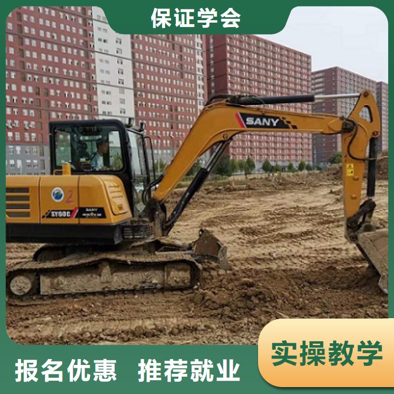 挖掘机学校学新能源汽修学费多少钱随到随学当地品牌